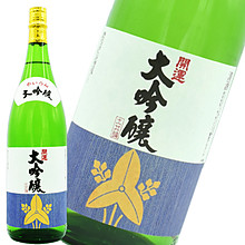 開運 大吟醸
