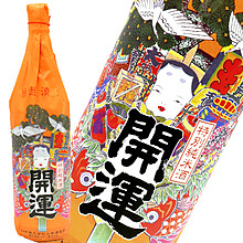 特別純米酒 開運